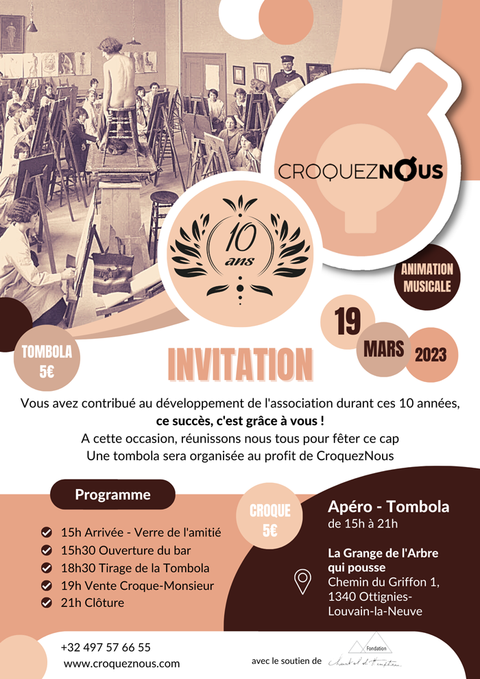 invitation 10 ans